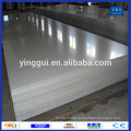 5083 h111 aluminium alloy sheet/plate 5mm thick